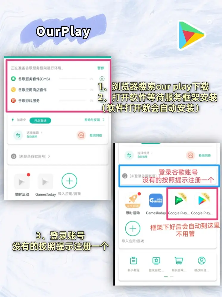 一元夺宝下载官方网站截图1